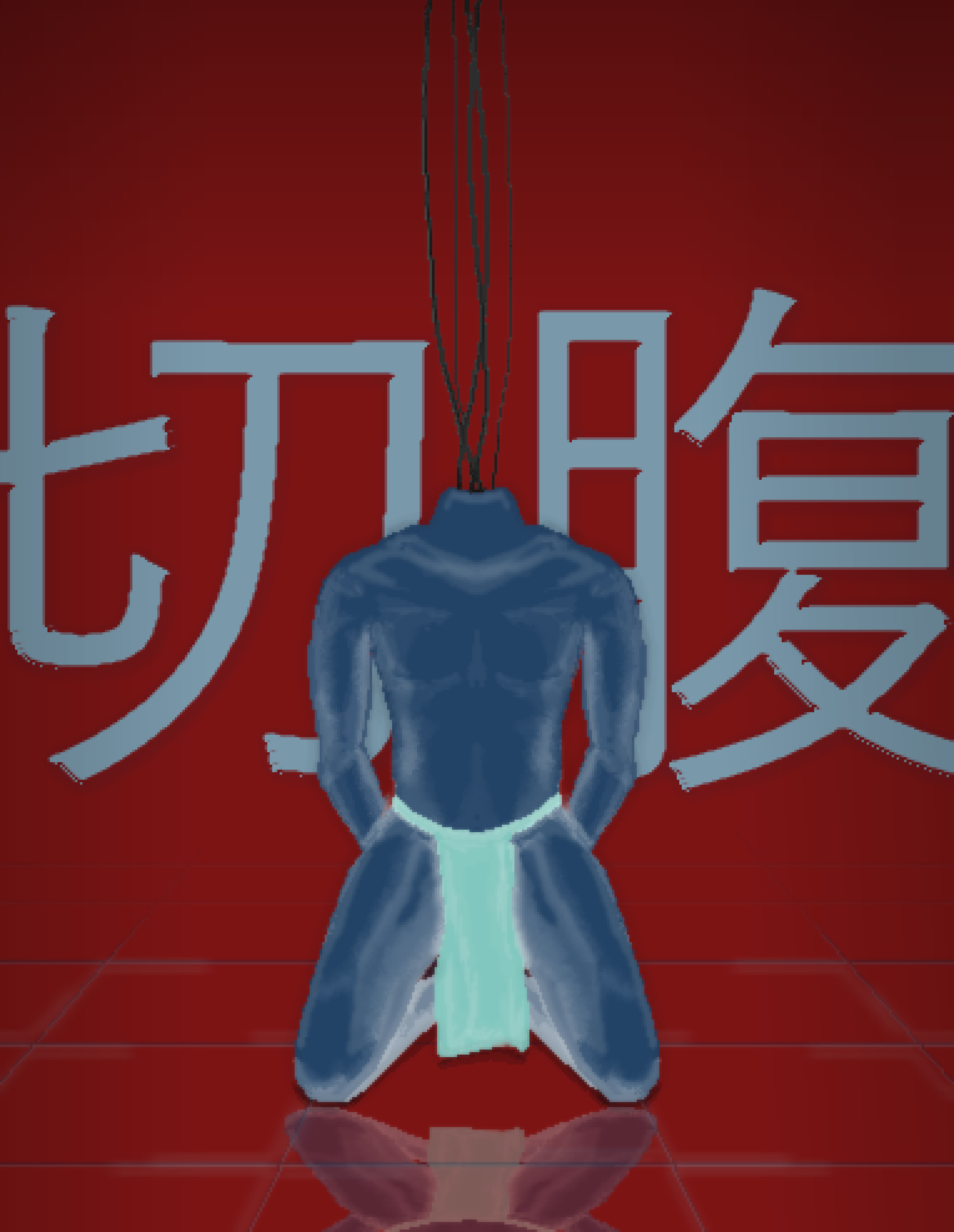 13/07/2025